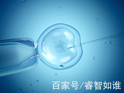 暖阳生殖医学中心
